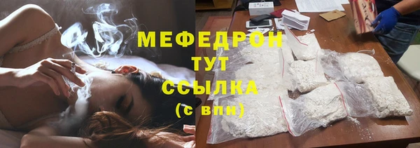 первитин Липки