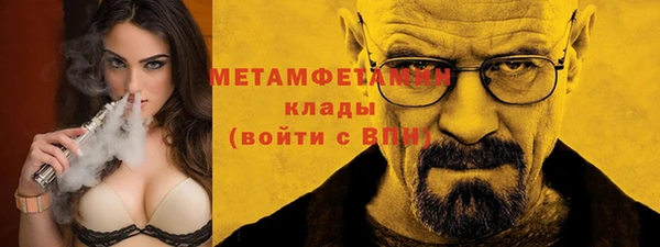 mdpv Майский