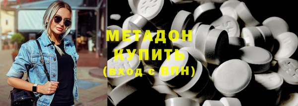 прущая мука Магадан
