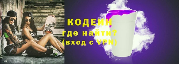 гидропоника Магас