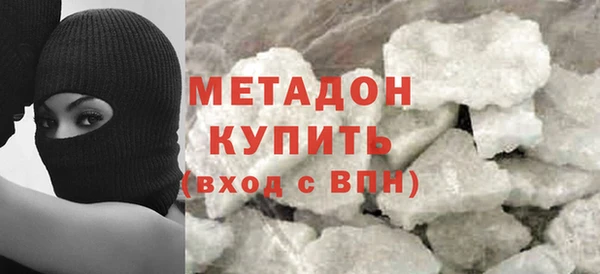 mdpv Майский