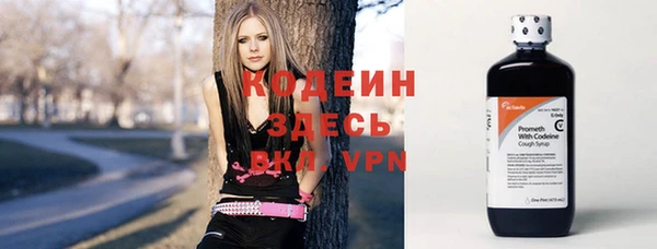 гашик Лиски