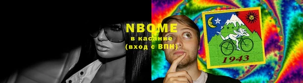 прущая мука Магадан
