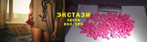 первитин Липки
