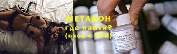 прущая мука Магадан