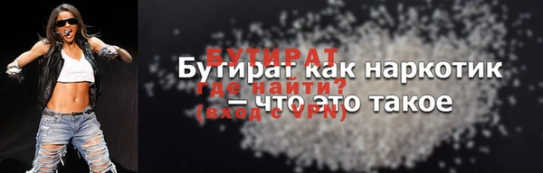 mdpv Майский