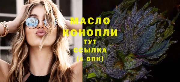 mdpv Майский