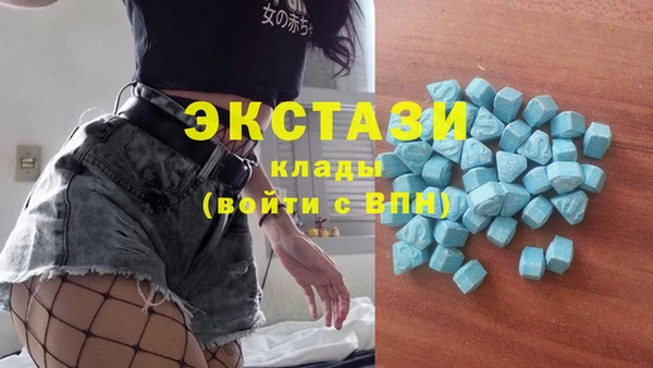 первитин Липки