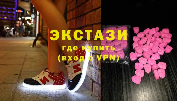 mdpv Майский