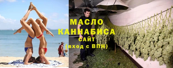 mdpv Майский
