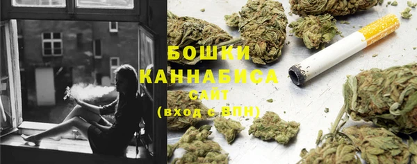 прущая мука Магадан