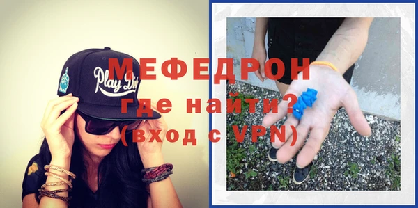 трава Фёдоровский